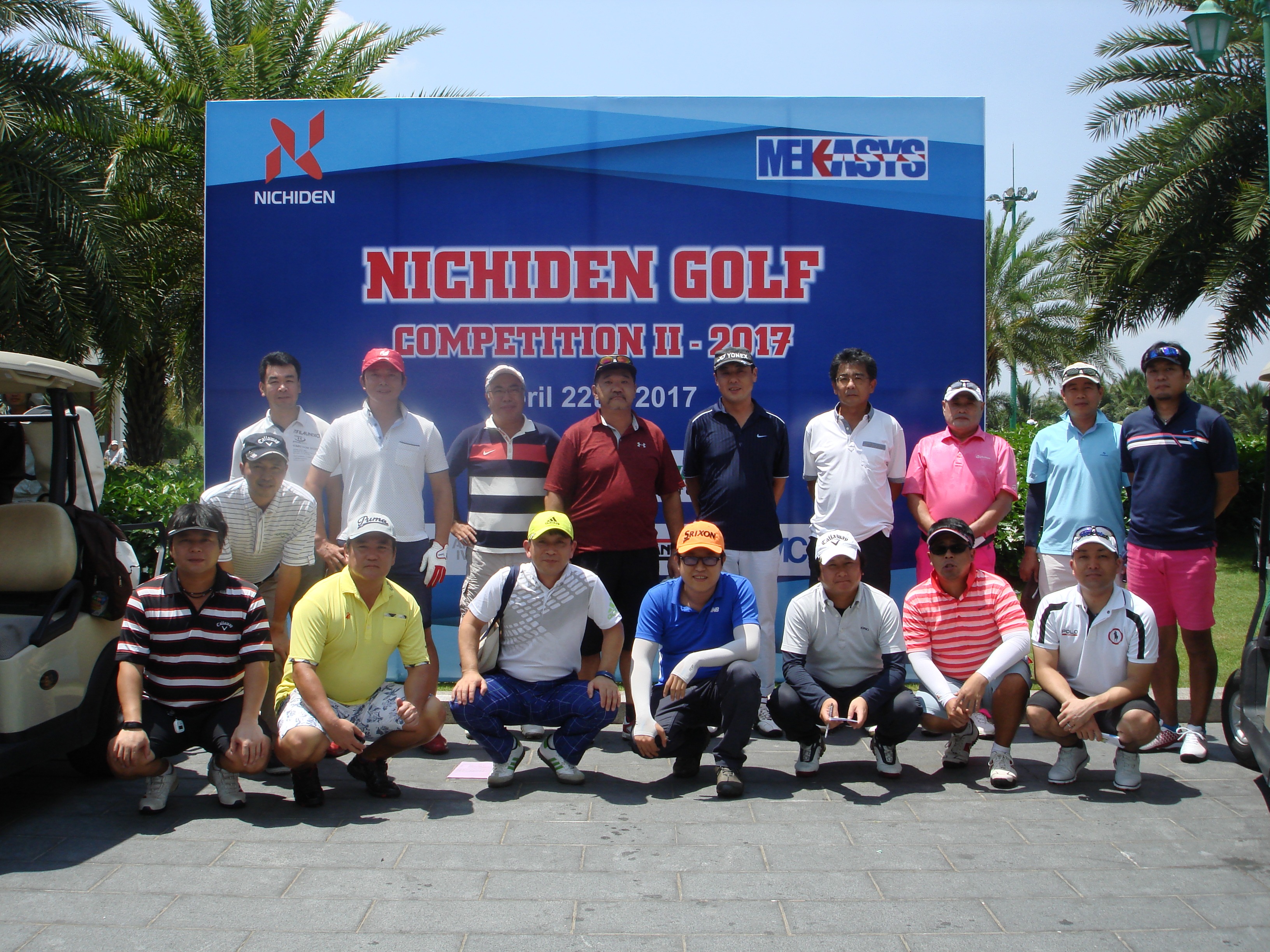 Nichiden Golf 2017