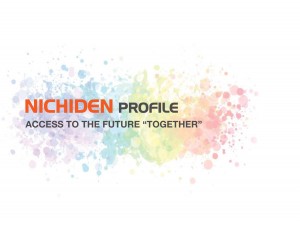 Công ty Nichiden Việt Nam Xuất Bản Profile Mới: Giới Thiệu Doanh Nghiệp Hàng Đầu Về Tự Động Hóa và Thiết Bị Công Nghiệp